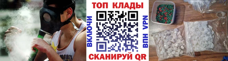Сколько стоит Никольское Конопля  Меф мяу мяу  КОКАИН  ГАШИШ 