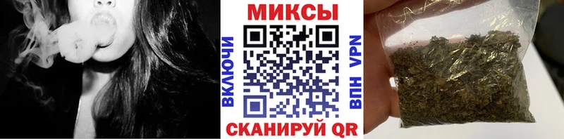 Бутират BDO 33%  Никольское 