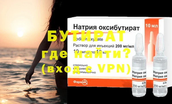 хмурый Арсеньев
