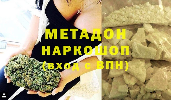 хмурый Арсеньев