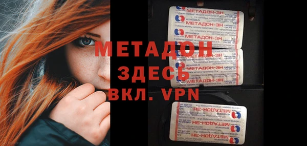 хмурый Арсеньев